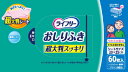 【送料無料・まとめ買い×5】ユニチャーム ライフリー おしりふき 超大判スッキリ 60枚入 ( 介護用品ウエットシート ) ×5点セット ( 4903111950942 )