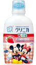 【送料込・まとめ買い×9点セット】ライオン　クリニカKID’S　リンス　いちご　250ML ( 子供用デンタルリンス・オーラルケア・歯磨き ) ( 4903301231141 )