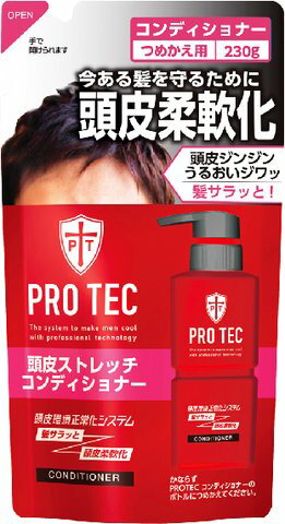 【送料無料・まとめ買い×10】ライオン PRO TEC ( プロテク ) 頭皮ストレッチ コンディショナー つめかえ用 230g ×10点セット ( 4903301231226 )