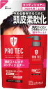 【送料込・まとめ買い×4点セット】ライオン PRO TEC ( プロテク ) 頭皮ストレッチ コンディショナー つめかえ用 230g ( 4903301231226 )