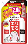 【令和・早い者勝ちセール】ライオン トッププレケア えりそで用 つめかえ 大容量 650g ( 4903301231363 )