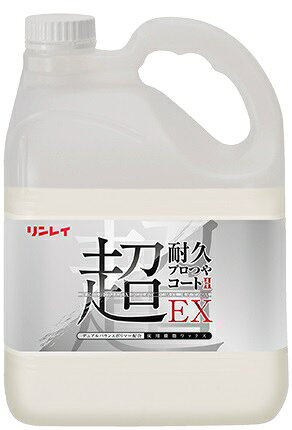 【送料込・まとめ買い×2点セット】【業務用】リンレイ　超耐久プロつやコートII（...