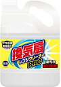 【令和・早い者勝ちセール】【業務用】リンレイ 換気扇レンジクリーナー PRO 4L プロ仕様専用処方 ( 掃除 厨房 油汚れ洗浄 ) ( 49033397115...