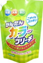 ロケット石鹸 かんたんカラーブリーチ 詰替用2000ML 大容量（液体酸素漂白剤 つめかえ）（4903367092588）