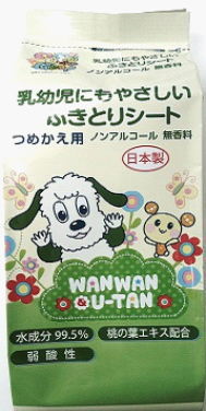 昭和紙工　いないいないばあっ！ノンアルコールウエットボトル 詰替え用 100枚入り ( 4957434005483 )