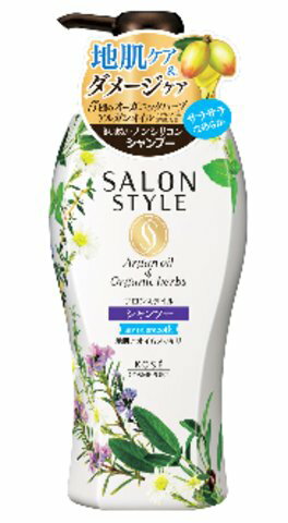 【令和・早い者勝ちセール】コーセーコスメポート サロンスタイルシャンプー ( エアイン ) 500ML ( 4971710385670 ) ( オーガニック・美容・ヘアケア )