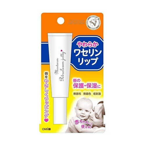 【送料無料・まとめ買い×10】近江兄弟社 メンターム やわらかワセリンリップ 10g ×10点セット ( 4987036437016 )