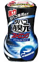 小林製薬 タバコ消臭元 ストロング パワフルEXクリーン 400ml ( 消臭剤　たばこ ) ×3点セット ( 4987072040782 )