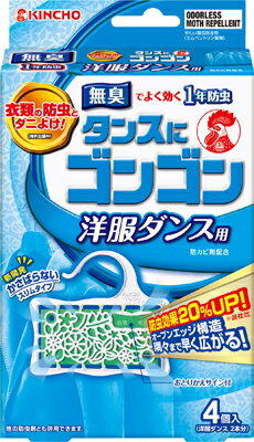 衣類にニオイが移らず、しっかり防虫。・オープンエッジ構造により薬剤の拡散力に優れ、防虫効果が20%アップ(当社比)・当社独自の防カビ剤配合。カビの発育を抑え、衣類をカビから守ります。・適用害虫の防虫に加え、気になるダニも収納内に寄せ付けにくい。(エムペントリンの効果)※収納空間内にダニを寄せ付けにくくする効果を確認しています。マダニを対象とした製品ではありません。・使いやすく、かさばらないスリムタイプ。・「おとりかえサイン」付き。「おとりかえ」の白い文字が出たら、お取替えください。・サンドイッチ効果(洋服ダンスに2個)で両側から薬剤が隅々まで広がります。・毛皮、金糸・銀糸・ラメ加工・皮革製品等にも使用できます。・他の防虫剤(パラジクロルベンゼン、ナフタリン、樟脳等)と併用しても差しつかえありません。【ご使用方法】袋から取り出して、洋服ダンスのパイプに吊るしてご使用ください。【適用害虫】イガ、コイガ、ヒメカツオブシムシ、ヒメマルカツオブシムシ【ご使用の目安】下記の寸法程度の洋服ダンスの場合(ジャケットなら約10着分)、ゴンゴン2個が使用の目安です。収納時、衣類に虫や汚れが付いていると食害やカビの原因となりますので、クリーニング等にて汚れをよく落としてからご収納ください。【標準使用量】洋服ダンス(600L)に2個【有効期間】使用開始後約1年(温度、収納容器及び使用状態等で一定しないことがあります。)【内容量】4個広告文責：アットライフ株式会社TEL 050-3196-1510※商品パッケージは変更の場合あり。メーカー欠品または完売の際、キャンセルをお願いすることがあります。ご了承ください。