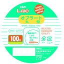 【送料無料・まとめ買い×10】日進医療器 エルモ オブラート 丸型 100枚入