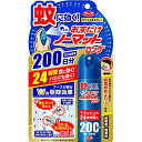 区分：防除用医薬部外品商品名：アース おすだけノーマットロング　スプレータイプ　200日分内容量：42mlブランド：おすだけノーマット原産国：日本いつでもとこでも使えるスプレーの蚊取り24時間タイプJANコード:49010801950121回スプレーするだけで薬剤がお部屋に広がり、24時間蚊を駆除します(ハエは4時間駆除)*。アースが誇るWの駆除効果で、飛んでいる蚊にも、天井・壁・床付近の蚊にも効きます。1回のスプレーで必要量の薬剤が噴射されます。使用後もその場所に置いておく必要がないので、いつでも家中あらゆる場所で使えます。電池も電気も火も使わないスプレータイプ。低刺激・無香料。200日分(1日1回使用)。*4.5-8畳あたり使用上の注意【してはいけないこと】●噴射前に噴射口の方向をよく確認して、薬剤が顔などにかからないようにすること。●人体用虫よけ剤(蚊用塗布型忌避剤)ではないので、人体には使用しないこと。●人体に向かって噴射しないこと。●薬剤を吸い込まないこと。【 相談すること 】●万一、身体に異常が起きた場合は、できるだけ本品を持って直ちに本品がピレスロイド系の殺虫剤であることを医師に告げて、診療を受けること。【 その他の注意 】●定められた用法および用量を厳守すること。特にワンプッシュするだけで十分な薬量が出るので、何度もプッシュしないこと。●噴射中は噴射する人以外の人の入室を避けること。●噴射中に、薬剤が皮膚や眼にかからないように注意すること。●薬剤が皮膚に付いたときは、石けん水でよく洗い、眼に入ったときは、直ちに水でよく洗い流すこと。●アレルギー症状やかぶれを起こしやすい体質の人は、薬剤に触れたり、吸い込んだりしないようにすること。●噴射口をふさがないこと。●逆さまにして噴射はしないこと。噴射できなくなることがあります。●誤噴射防止用ロックを適切に利用し、間違って使用しないこと。●飲食物、食器、飼料、おもちゃ、観賞魚、小鳥などのペット類、観賞植物などにかからないようにすること。特に観賞魚等の水槽や昆虫の飼育カゴがある部屋では使用しない。●殺虫剤なので、小児には使用させないこと。●閉め切った部屋や狭い部屋で使用する場合は、時々部屋の換気をすること。ご注意●人体に使用しないこと(肌にスプレーする虫よけ剤ではありません)。【火気と高温に注意】高圧ガスを使用した可燃性の製品であり、危険なため、下記の注意を守ること。1.炎や火気の近くで使用しないこと。2.火気を使用している室内で大量に使用しないこと。3.高温にすると破裂の危険があるため、直射日光の当たる所やストーブ、ファンヒーターの近くなど温度が40度以上となる所に置かないこと。4.火の中に入れないこと。5.使いきって捨てること。高圧ガス：LPガス成分有効成分：トランスフルトリン(ピレスロイド系)4.17g/本その他の成分：イソプロパノール、LPG効能・効果蚊成虫及びハエ成虫の駆除用法・用量●4.5畳-8畳あたり1回噴射する。●4.5畳-8畳あたり1日1回の噴射で蚊成虫には約24時間、ハエ成虫には約4時間有効です。※使い始めは窓やドアを閉めてください。※初めて使用する際は十分な量が出ないので、2回程度屋外に向かってカラ押ししてから使用してください。保管および取扱い上の注意●使用しない時は、必ず噴射防止ロックを「LOCK」の位置に戻してください。●小児の手の届かない所に保管すること。●直射日光や火気を避け、涼しい場所に保管すること。●缶のさびを防ぐため、水回りや湿気の多い場所に置かないこと。●暖房器具(ファンヒーター等)や加熱源の周囲、夏場の車内は温度が上がり破裂する危険があるので置かないこと。商品番号：101-94642姫路流通センター＞ 日用品・生活雑貨 広告文責：アットライフ株式会社TEL 050-3196-1510※商品パッケージは変更の場合あり。メーカー欠品または完売の際、キャンセルをお願いすることがあります。ご了承ください。