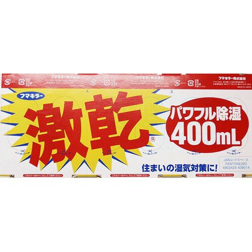 楽天姫路流通センター【令和・早い者勝ちセール】激乾 パワフル除湿400mL×3コ入 （ 4902424439014 ）