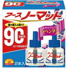 アース製薬アースノーマット取替えボトル90日用微香性ラベンダーの香り(内容量：90ml)(4901080119018)