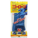 【送料込】 ショーワ SHOWA #750 ニトローブ M×120個セット (4901792074025)