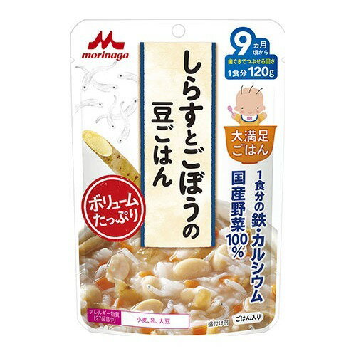 【直送・代引不可・同梱不可】大満足ごはん しらすとごぼうの豆ごはん(120g)