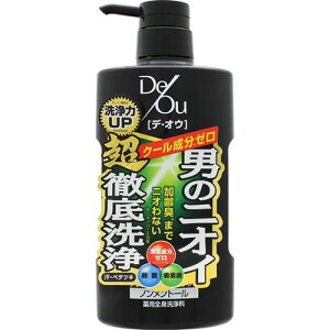 ロート製薬 DeOu デ・オウ 薬用 クレンジングウォッシュノンメントール ポンプ 520ML 本体　医薬部外品 ( 4987241146031 )