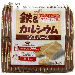 【送料込・まとめ買い×5個セット】井藤漢方製薬 鉄&カルシウムウエハース 40枚入