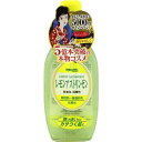 【送料込・まとめ買い×8点セット】明色化粧品 明色90 レモンアストリンゼン 170ML ( 4902468115035 )