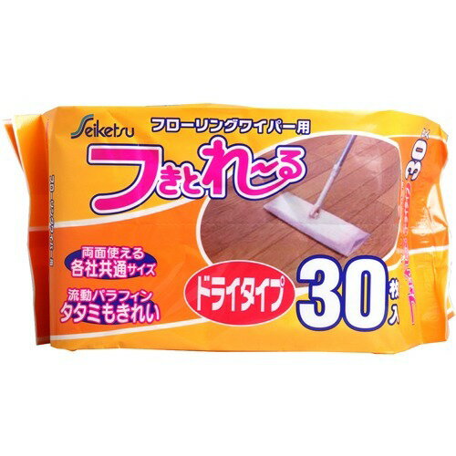 【送料込・まとめ買い×3】フきとれ〜る フローリングワイパー ドライタイプ　30枚入り　KW-010 各社共通 ( 床掃除ワイパーシート ) ×3点セット ( 4976797115042 )