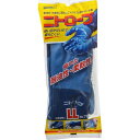 【送料込】 ショーワ SHOWA #750 ニトローブ LL×120個セット (4901792074049)