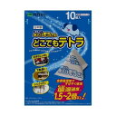 商品名：水とりぞうさん　どこでもテトラ 10個内容量：10個JANコード:4547691783059発売元、製造元、輸入元又は販売元：オカモト原産国：日本商品番号：101-72068ブランド：水とりぞうさんどこでも置ける・どこでも吸湿・どこでもテトラ！業界初のテトラ型除湿剤！吸湿スピード1．5〜2倍（当社比）。コンパクトサイズだから衣類収納はもちろん、くつ収納などいろんな場所でしっかり除湿！広告文責：アットライフ株式会社TEL 050-3196-1510 ※商品パッケージは変更の場合あり。メーカー欠品または完売の際、キャンセルをお願いすることがあります。ご了承ください。