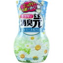 【送料無料・まとめ買い×5】小林製薬 お部屋の消臭元 寝室用 カモミール&アロマ * リラックス特集 芳香消臭 *×5点セット ( 4987072032060 ...