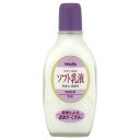 【送料込・まとめ買い×6点セット】明色化粧品 明色90 ソフト乳液 158ML ( 4902468115066 )