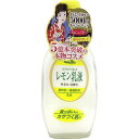 【P12倍★送料込 ×12点セット】明色化粧品 明色90 レモン乳液 158ML ( 4902468115073 )　※ポイント最大12倍対象