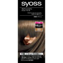【送料無料・まとめ買い×3】シュワルツコフヘンケル サイオス ヘアカラー クリーム 1B ( 女性用白髪染め ) ×3点セット ( 4987234361076 )
