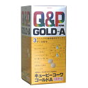 【送料込・まとめ買い×5個セット】興和 キューピーコーワゴールドA 180錠