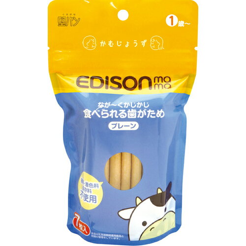 ケイジェイシー エジソンママ 歯がため堅パン プレーン 7枚入のサムネイル