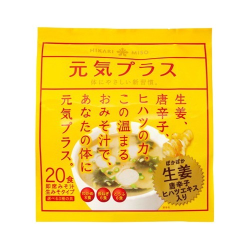 ひかり味噌 元気プラス 生姜の温まるおみそ汁 20食のサムネイル