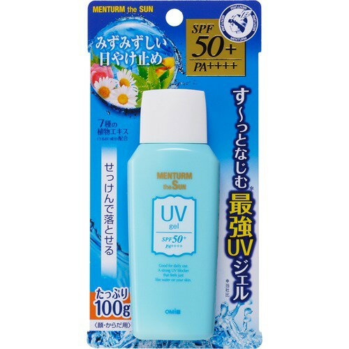 ※ 取り扱い終了※※ 【近江兄弟社】メンターム ザサン UVジェル 100g SPF53+ PA++++ ( 日焼け止め ) ( 4987036534111 )