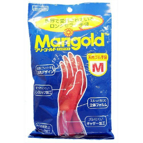 【令和・早い者勝ちセール】オカモト マリーゴールド フィットネス Mサイズ(手袋)(4970520416116)