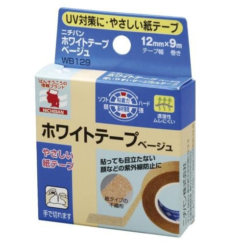 【送料込・まとめ買い×4点セット】ニチバン 不織布ばんそうこう ホワイトテープベージュ 12mm幅 9m巻き 1巻 (4987167036119)