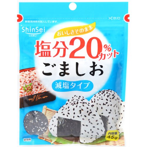真誠 塩分20%カットごましお 減塩タイプ 45gのサムネイル