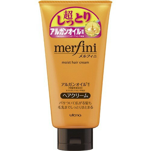 【送料込】ウテナ メルフィニ ヘアクリーム しっとり 150g×36点セット　まとめ買い特価！ケース販売 ( 4901234377127 )