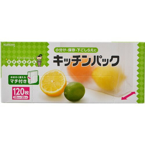 クレハ キントさん キッチンパック120枚 野菜の保存に便利なポリ袋 ( 4901422351144 )