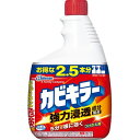 【夜の市★合算2千円超で送料無料対象】ジョンソン カビキラー 特大サイズ つけかえ用 1kg お得な2.5本分 ( 浴室のカビ取り洗剤 ) ( 4901609000155 )(3)