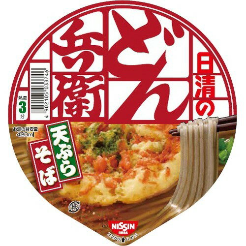 【送料込】 日清 どん兵衛 天ぷらそば 西 100G×12個セット 【送料込】 日清 どん兵衛 天ぷらそば 西 100G×12個セット