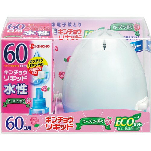 【無くなり次第終了】大日本除虫菊 水性キンチョウリキッド 60日用 ECOセット ミルキーブルー ローズの香り ( 4987115234185 )※パッケージ変更の場合ありのサムネイル