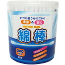 COCORO 綿棒 200本入(4)
