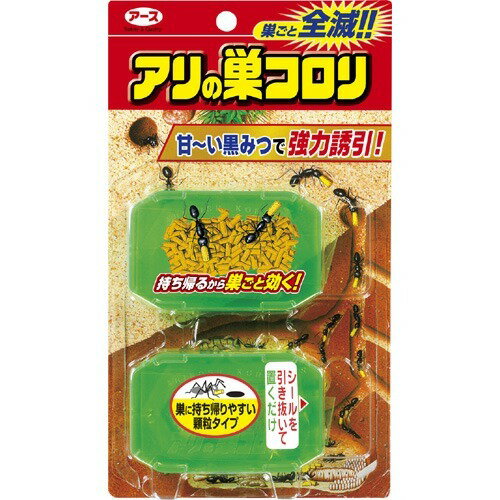 【虫撃退】アース製薬　アリの巣コロリ 2.5g×2個入　誘引剤でアリの巣を根こそぎ退治 ( 4901080044204 )