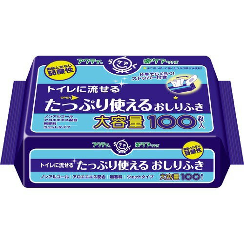 日本製紙クレシア アクティ　トイレに流せるおしりふき　100枚入　無香料　ウェットタイプ　片手でらくらく！ストッパー付き（4901750806217）