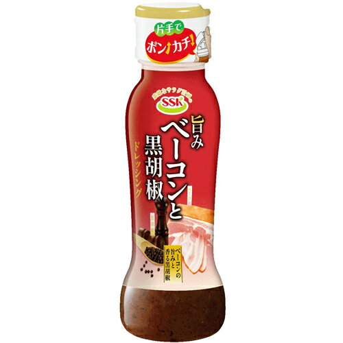 エスエスケイフーズ SSK 旨みベーコンと黒胡椒ドレッシング 160mlのサムネイル
