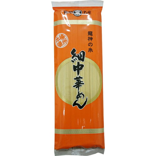 マルツネ マルツネ 龍神の糸 細中華めん 200gのサムネイル