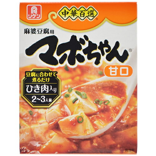 理研ビタミン 中華百選 マボちゃん 甘口 100gのサムネイル