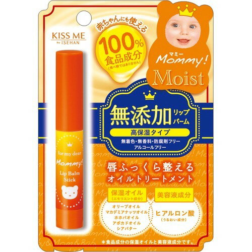 【送料込・まとめ買い×7点セット】【伊勢半】マミー　リップバームスティック　2G　100％食品成分のふっくら高保湿リップ (4901433005272 )