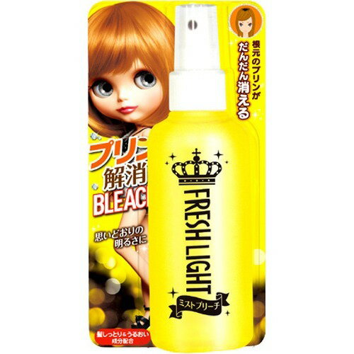 【令和・早い者勝ちセール】シュワルツコフ ヘンケル　フレッシュライト プリン解消ミスト ブリーチ 150ml ( 4987234321278 )