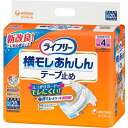 　ライフリー 横モレあんしん テープ止め Mサイズ 4回吸収 20枚入フィットして横モレしない3重ギャザーが、ぴったりフィットして足ぐりからのモレを防ぐ尿とりパッド(Mサイズ)です。しっかり吸収体は、股ぐりにしっかりフィット。長時間使用してもヨレたり、型くずれしません。何回でも使えるしっかりテープは、大きくてつまみやすく、何回でも使えるので、体にしっかりフィットさせることができます。また、背中にぴったりフィットして、背中からのモレを防ぎ、お肌はムレずにいつもサラサラです。 販売_製造元： ユニ・チャームブランド：ライフリーJAN：49031112893251cs：4広告文責：アットライフ株式会社TEL 050-3196-1510※商品パッケージは変更の場合あり。メーカー欠品または完売の際、キャンセルをお願いすることがあります。ご了承ください。⇒その他のライフリーはこちら